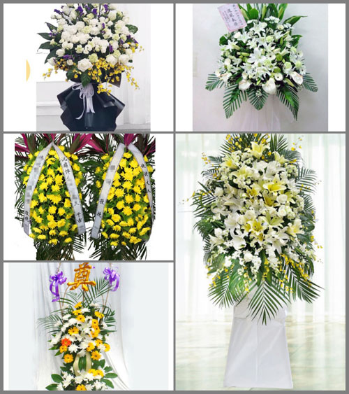 福建三明清流县龙津镇蔬菜村白事花篮预定